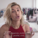 vogue263.png