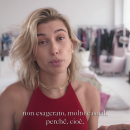 vogue264.png