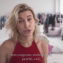 vogue265.png