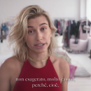 vogue266.png