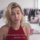 vogue267.png