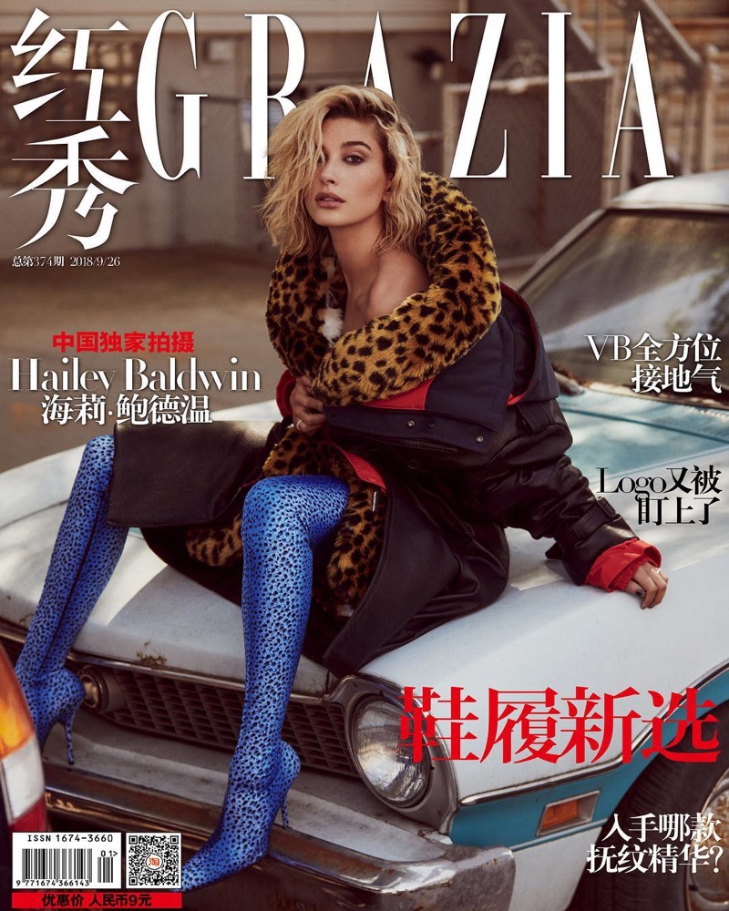 Hailey-Baldwin-Grazia-China-Cover-Photoshoot01.jpg