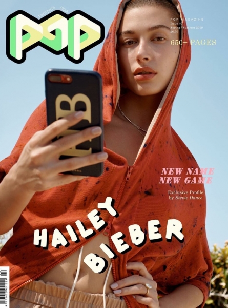 Hailey-Baldwin-POP-Magazine-Spring-2019-Cover2.jpg
