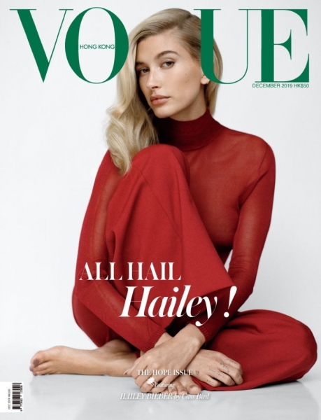 Hailey-Baldwin-Vogue-Hong-Kong-Cover-Photoshoot01.jpg