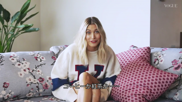 VOGUE105.png