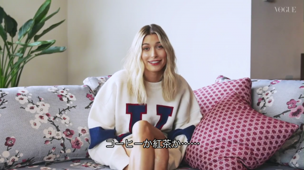 VOGUE106.png