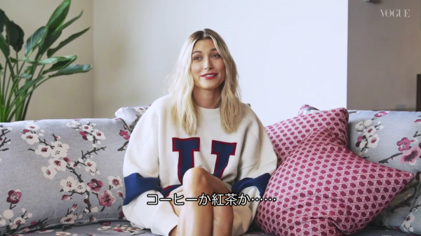 VOGUE107.png