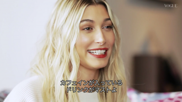 VOGUE110.png