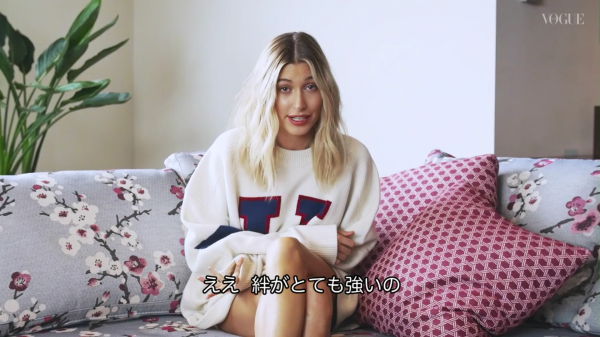 VOGUE20.png