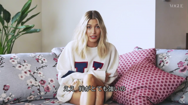 VOGUE21.png