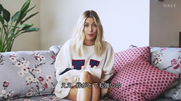 VOGUE22.png