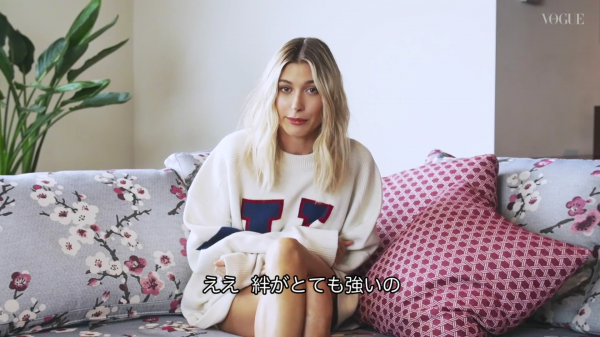 VOGUE23.png