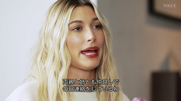 VOGUE24.png