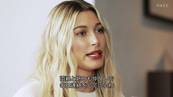 VOGUE25.png