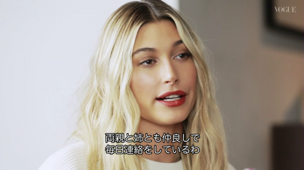 VOGUE26.png