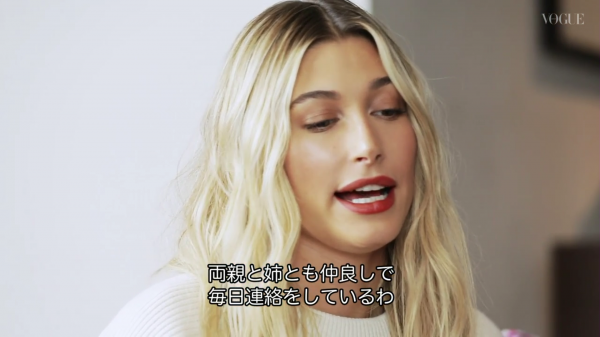 VOGUE27.png