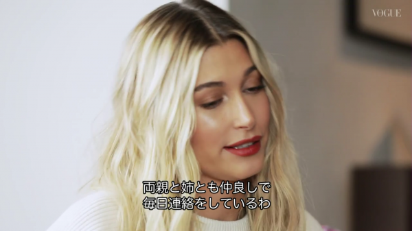 VOGUE28.png
