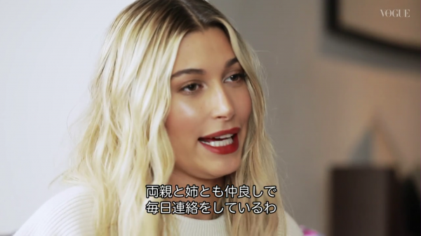 VOGUE29.png