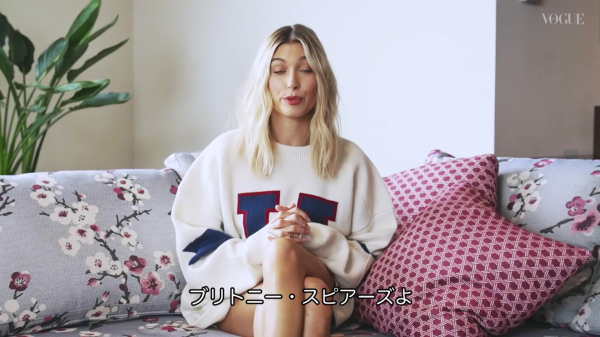 VOGUE34.png