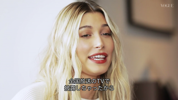 VOGUE40.png