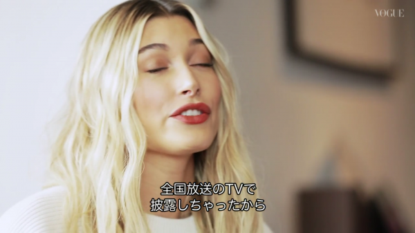 VOGUE41.png