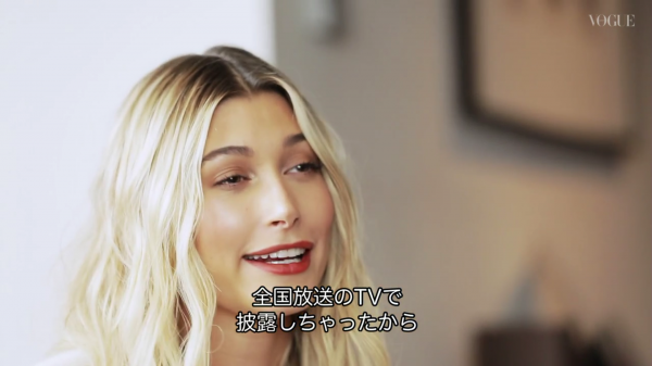 VOGUE42.png
