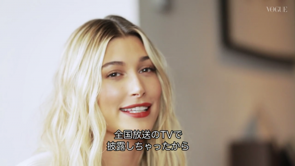 VOGUE43.png