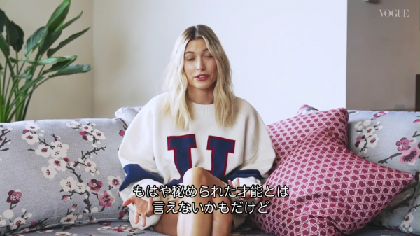 VOGUE45.png