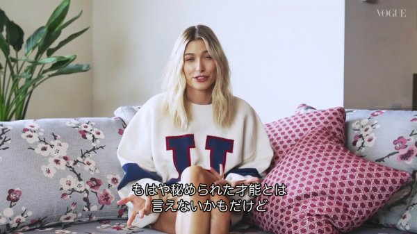 VOGUE46.png