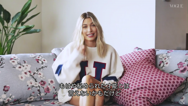VOGUE47.png