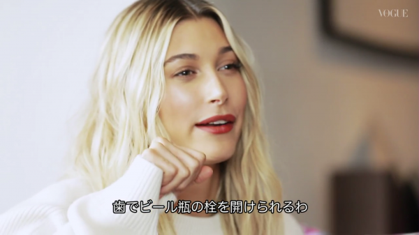 VOGUE49.png