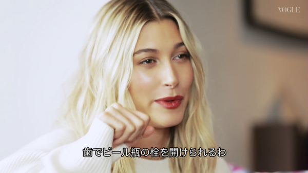 VOGUE50.png