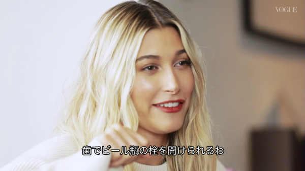 VOGUE51.png