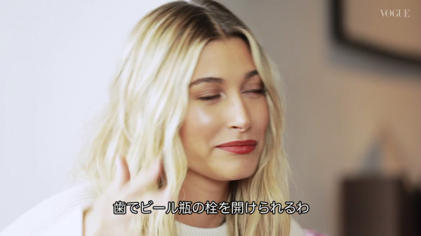 VOGUE52.png