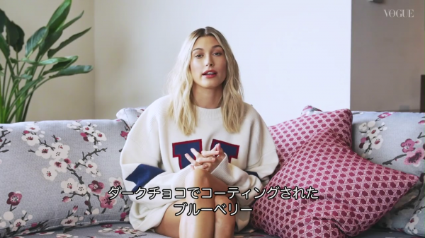 VOGUE58.png