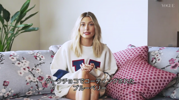 VOGUE60.png