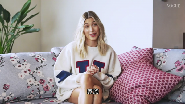 VOGUE71.png