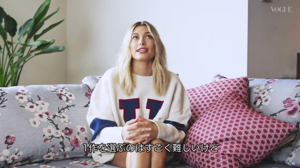 VOGUE84.png