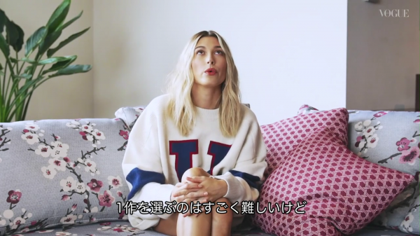 VOGUE86.png