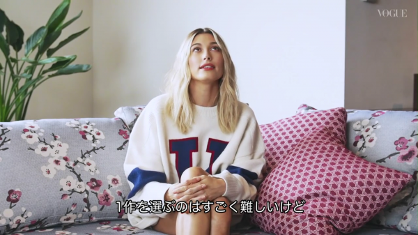 VOGUE87.png