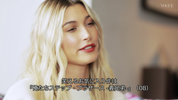 VOGUE92.png
