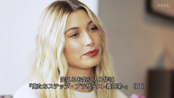 VOGUE93.png