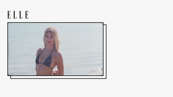 elle516.png