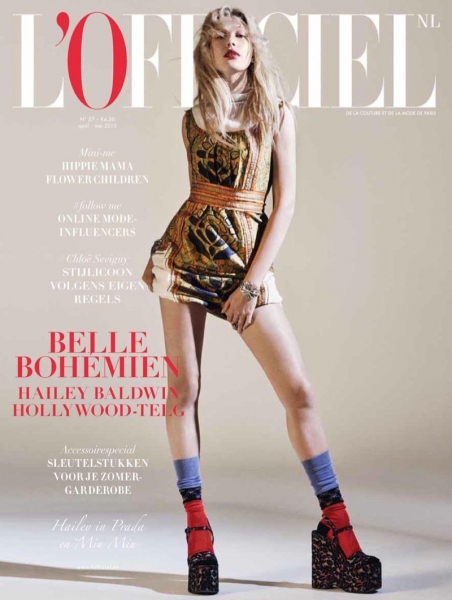 hailey-baldwin-lofficiel-netherlands-2015-cover01.jpg
