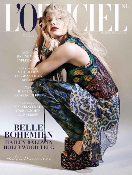 hailey-baldwin-lofficiel-netherlands-2015-cover02.jpg