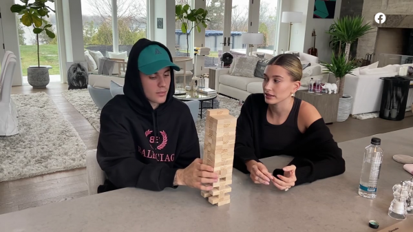 thebiebers255.png