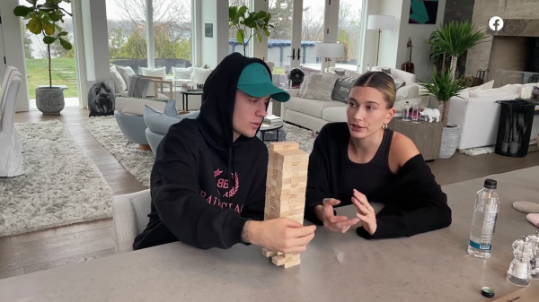 thebiebers260.png