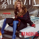 Hailey-Baldwin-Grazia-China-Cover-Photoshoot01.jpg