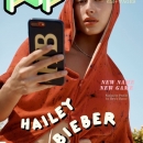 Hailey-Baldwin-POP-Magazine-Spring-2019-Cover2.jpg