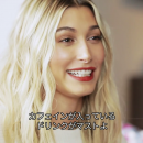 VOGUE110.png
